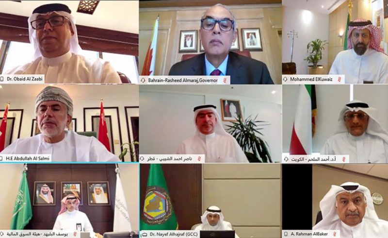 لجنة خليجية تبحث التنسيق بين هيئات أسواق المال بدول مجلس التعاون
