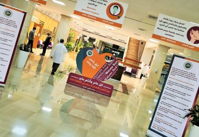 جامعة الخليج العربي تستقبل العام الأكاديمي الجديد بمجموعة من البروتوكولات الوقائية