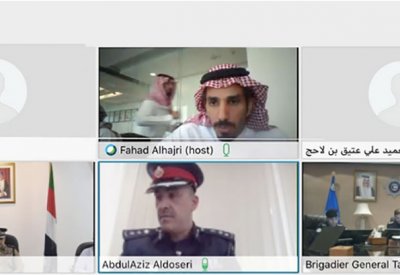 الإدارة العامة لأمن المنافذ تشارك في اجتماع مسئولي أمن المطارات بدول الخليج