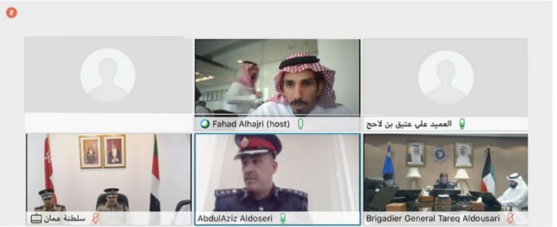 الإدارة العامة لأمن المنافذ تشارك في اجتماع مسئولي أمن المطارات بدول الخليج