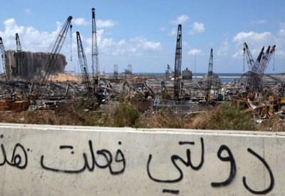 فرنسا: بدون إصلاحات في لبنان لا مساعدات مالية دولية