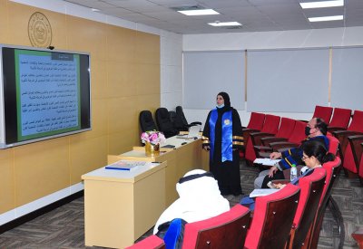 دراسة بجامعة الخليج العربي: الشخصية الحكيمة هي الأكثر تكيفاً مع مهارات القرن 21