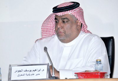 "كونترات" بلدية المحرق "شغالة"