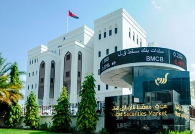 مؤشر سوق مسقط ينهي الأسبوع على ارتفاع