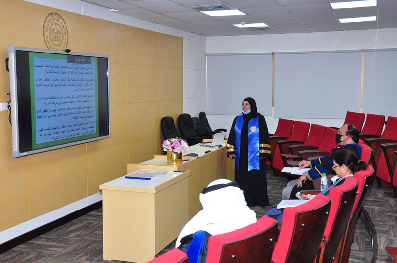 دراسة بجامعة الخليج العربي: الشخصية الحكيمة هي الأكثر تكيفاً مع مهارات القرن 21