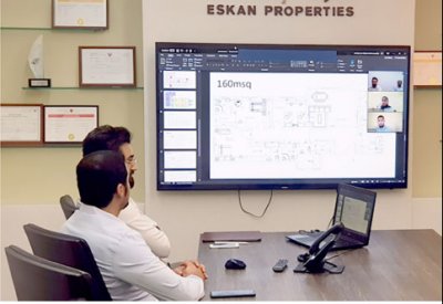 بنك الإسكان: برنامج تدريبي افتراضي للجامعيين والخريجين