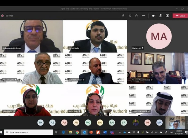 الجودة تنفذ أولى زياراتها الافتراضية للتحقق وتسكين المؤهلات
