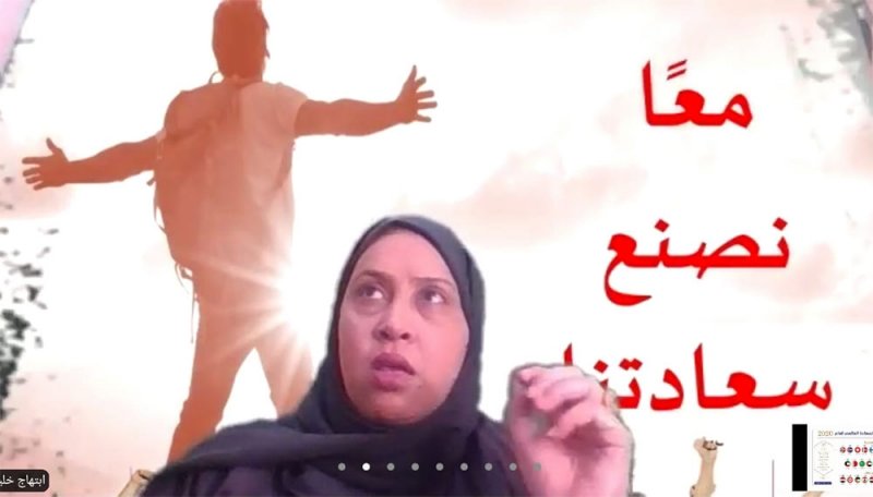 البرنامج التوعوي لجمعية "الخالدية" يناقش: كيف نحافظ على صحتنا النفسية في الأزمات؟