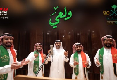 بالفيديو: المرزوقي يهدي الشعب السعودي أغنية "ولعي"