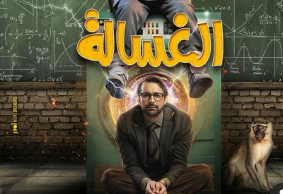 سباق الافلام العربية في مصر