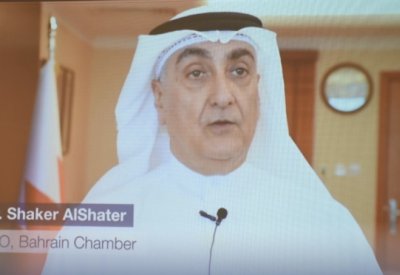 غرفة البحرين تشارك في فعاليات اللقاء الثنائي البحريني - التايلاندي الأول