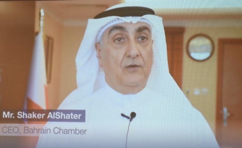 غرفة البحرين تشارك في فعاليات اللقاء الثنائي البحريني - التايلاندي الأول