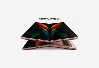 توفر Galaxy Z Fold2 5G في البحرين