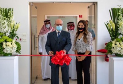 افتتاح مركز ريتش للسلوك والتنمية للأطفال المصابين بالتوحد والتأخر في النمو
