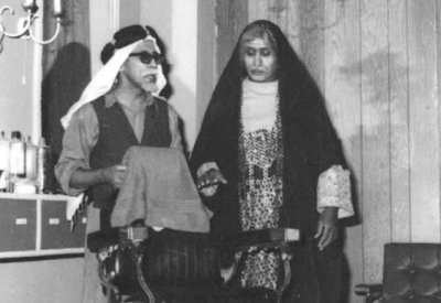 مسلسل " عائلة بوجسوم" على قناة البحرين لوول
