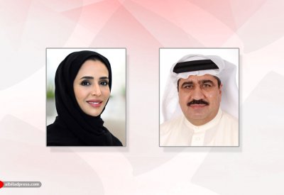 منتدى عقاري بحريني إماراتي يبحث مستقبل الفرص العقارية بعد جائحة "كورونا"في 18 أكتوبر