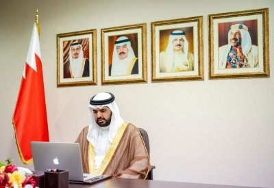 سمو الشيخ عيسى بن علي يرعى الحفل الختامي للنسخة العاشرة من جائزة سموه للعمل التطوعي