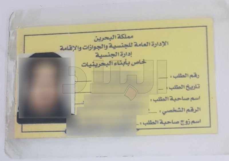 بالصور: نواب "يطنشون" ابن زينب بعد فصله من العمل