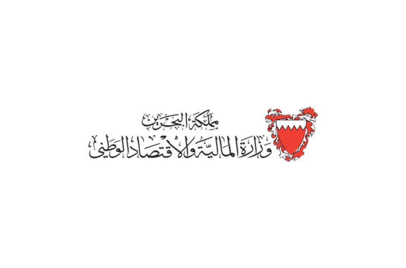 وزارة المالية والاقتصاد الوطني: استمرار الجهود الساعية لتحقيق النمو الاقتصادي الإيجابي