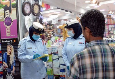 نائب رئيس الأمن العام: الالتزام بكافة الإجراءات الاحترازية هو دور كل فرد في التحلي بالمسؤولية المجتمعية