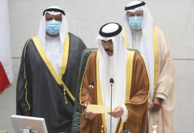 صاحب سمو الشيخ نواف الأحمد الجابر الصباح يؤدي اليمين الدستورية أمام مجلس الأمة أميرا لدولة الكويت