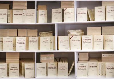 الشيخة مي: مشروع نقل المعارف أثرى المكتبة العربية بترجمات لكتب ومؤلفات من أهم وأعرق الإنتاجات المعرفية العالمية 