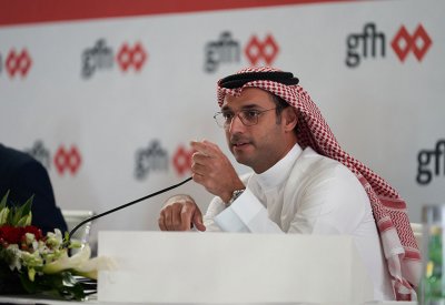 جي إف إتش تعقد اجتماع الجمعية العامة العادية للمساهمين