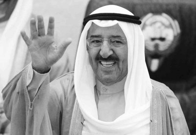 "قروبات" واتساب بحرينية لتعزية الكويت بوفاة الأمير صباح