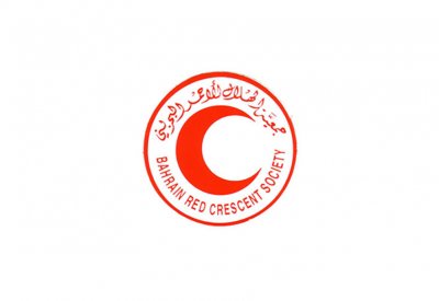 الهلال الأحمر البحريني يتبرع لنظيره السوداني بـ 50 ألف دولار إضافية 