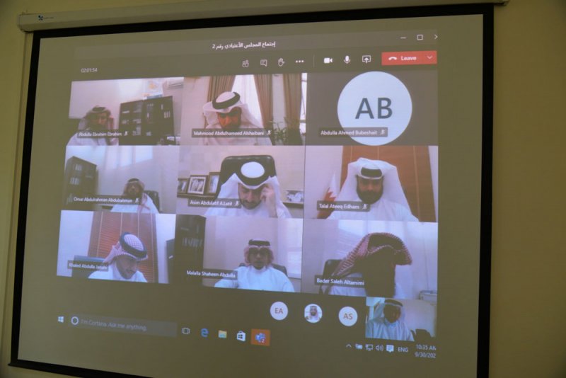 توسيع شريحة المعفيين من رسوم البنية التحتية