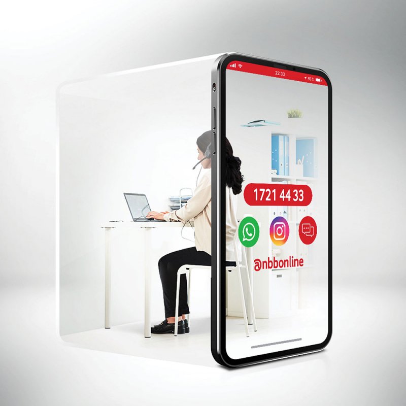بنك البحرين الوطني يقدم قنوات اتصال جديدة ومُحسنة للعملاء