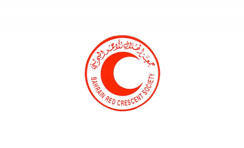 الهلال الأحمر البحريني يتبرع لنظيره السوداني بـ 50 ألف دولار إضافية 
