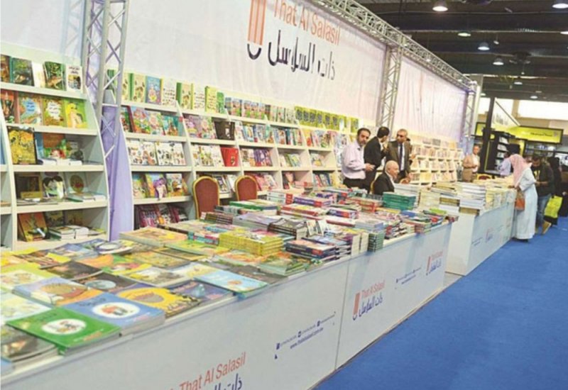 هل سيتم إلغاء معرض الكويت للكتاب بعد رحيل الشيخ صباح الأحمد الجابر الصباح؟