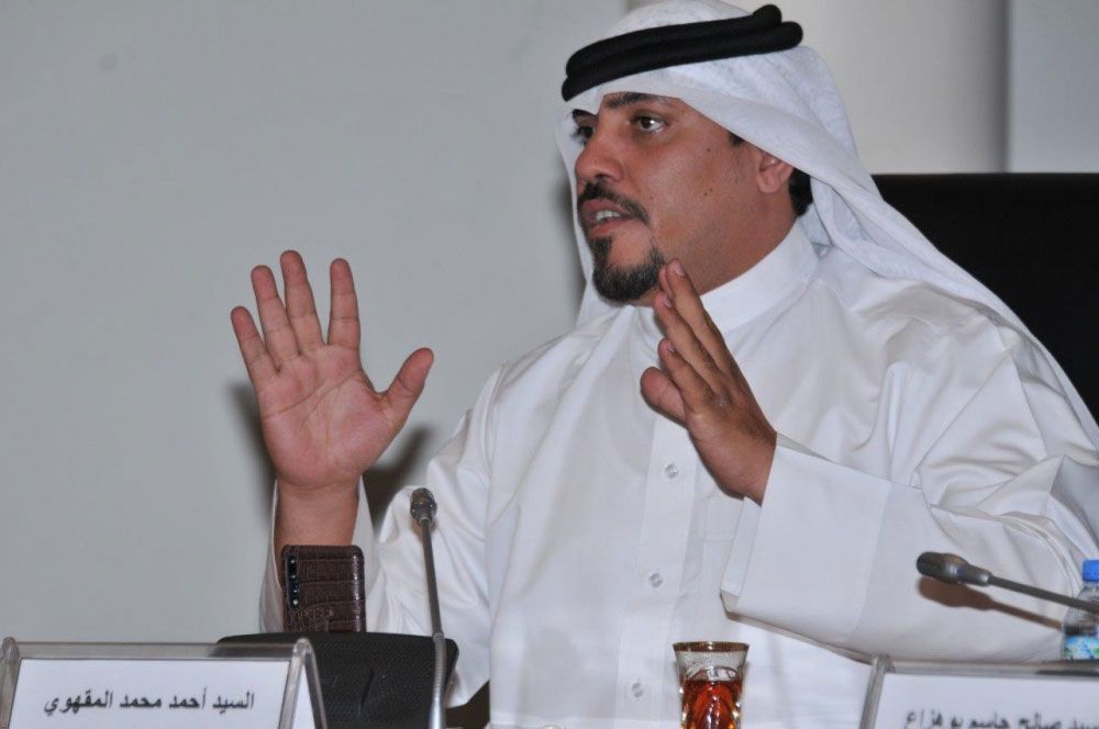 المقهوي: انتهاء الأعمال أواخر 2020