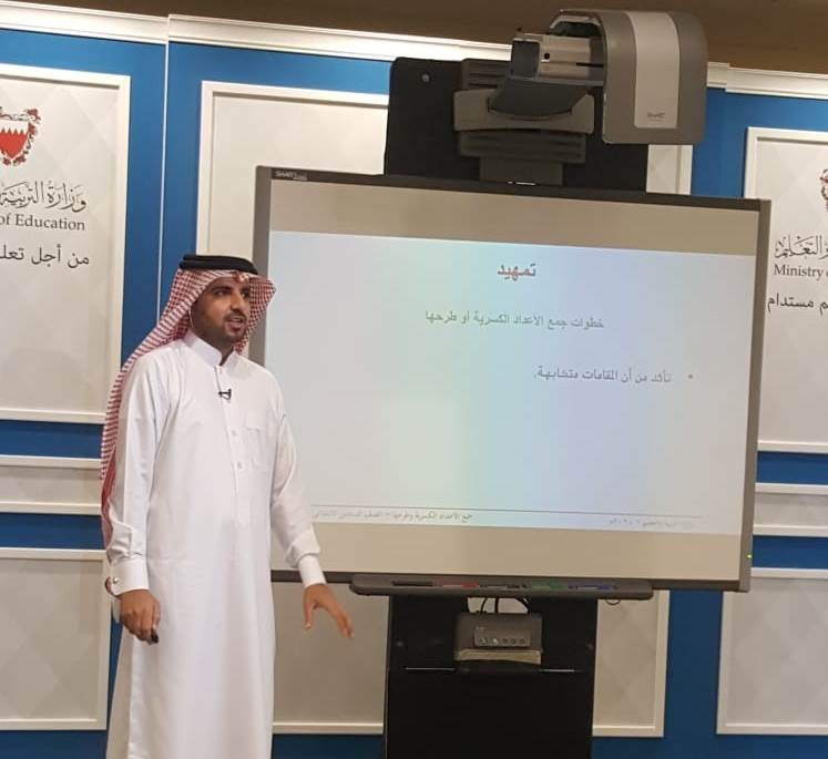مشاركة فاعلة من المعلمين