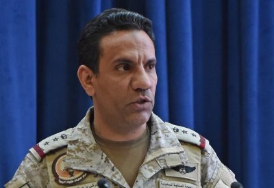 التحالف يدمّر مسيرة أطلقها الحوثي باتجاه السعودية