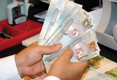 مصرفيون : البنوك ستقدم مايمكن من الدعم وفق الآليات القديمه