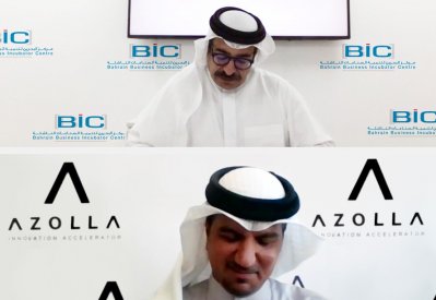 توقيع اتفاقية تعاون بين شركة البحرين لتنمية الصناعات الناشئة وشركة أزولا لمُسرّعات الابتكار