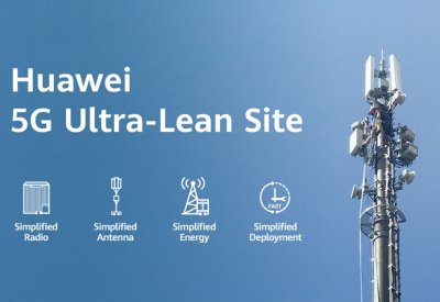 شبكات 5G من هواوي تجتاز بنجاح اختبارات الجمعية الدولية لشبكات الهاتف 