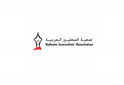 "الصحفيين" تستنكر الحملات الممنهجة ضد أبناء الجسم الصحافي بمواقع التواصل الاجتماعي