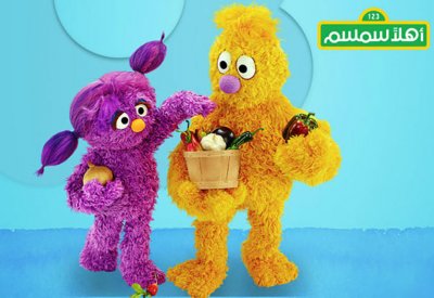 "أهلاً سمسم".. يكافح ملل الأطفال في زمن كورونا