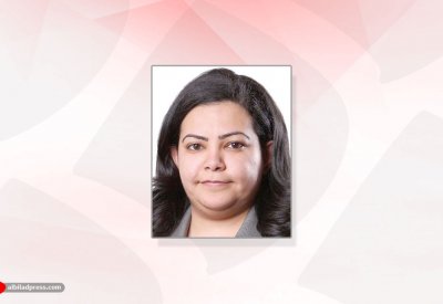 المجلس الأعلى للمرأة يطلق برنامج الإرشاد الوطني للمرأة البحرينية في نسخته الثانية
