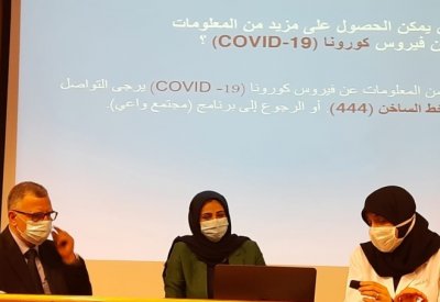 تنفيذ عدد من الورش التدريبية للتوعية بالإجراءات الاحترازية في المؤسسات التعليمية