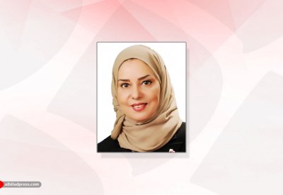 رئيسة مجلس النواب: العلاقات البحرينية السعودية استراتيجية ومتميزة 