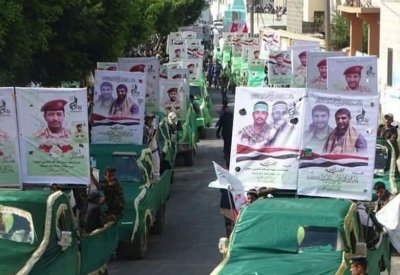 ميليشيا الحوثي تعترف بمصرع 514 بينهم قيادات في شهر