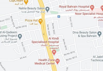 جمعية الصحفيين تثمن إطلاق اسم المردي على شارع (35) في المنامة