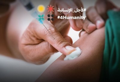 متطوعون بالتجارب السريرية: لبينا نداء الوطن وهدفنا خدمة الإنسانية