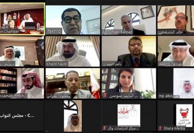مجلسا الشورى والنواب يعقدان اجتماعًا تشاورياً مع "غرفة التجارة" لبحث دراسةٍ حول تحديات سوق العمل