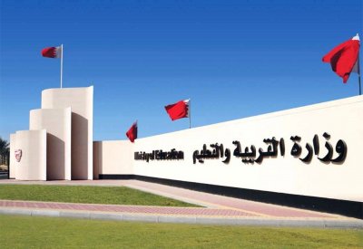 ابتعثت ابنته عاما لدراسة الثاني الثانوي بأميركا.. و"التربية" لم تعادل شهادتها
