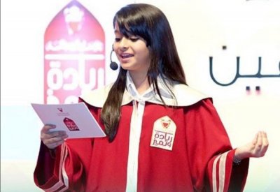 طموحي أن أصبح سفيرة للإعلام البحريني في أهم المحافل